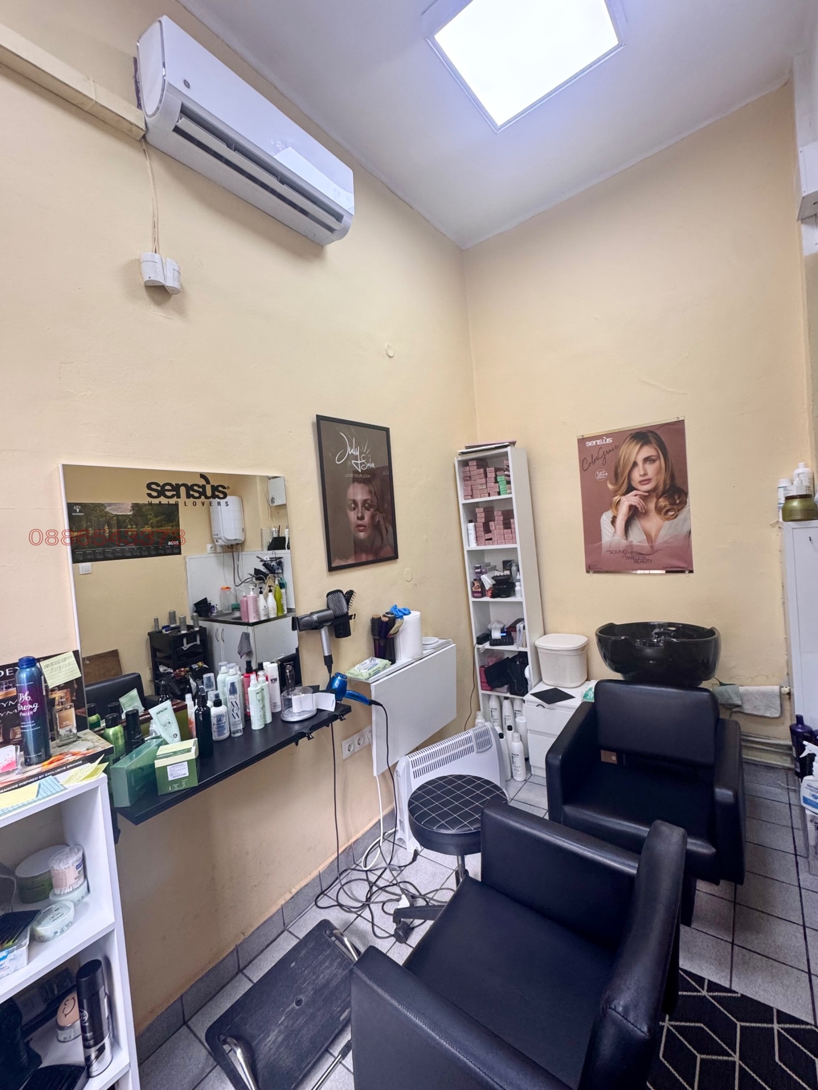 Продава МАГАЗИН, гр. София, Зона Б-5