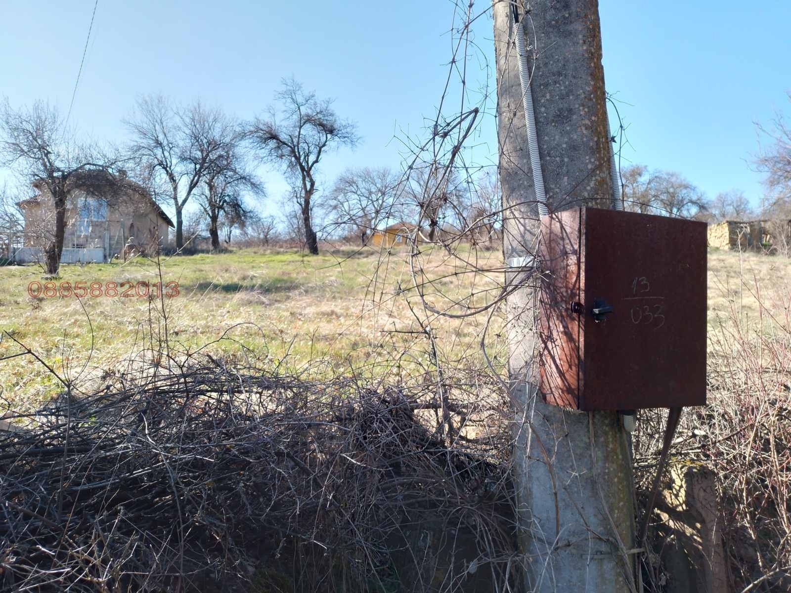 Продава ПАРЦЕЛ, с. Прибой, област Перник