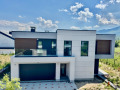 Продава КЪЩА, град София, с. Бистрица • 749990 € • 78007757 — Holmes.bg
