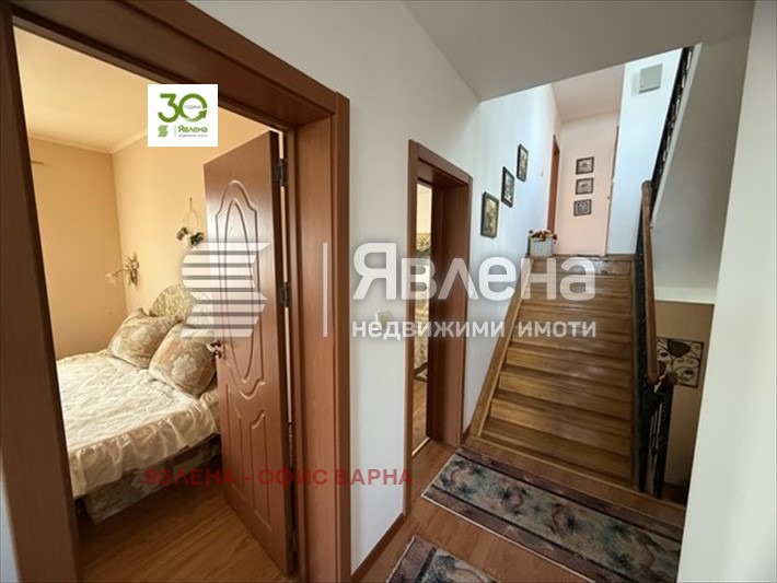 ������� ���� | Imot.bg � ����������� 16