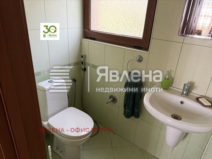 ������� ���� | Imot.bg � ����������� 14