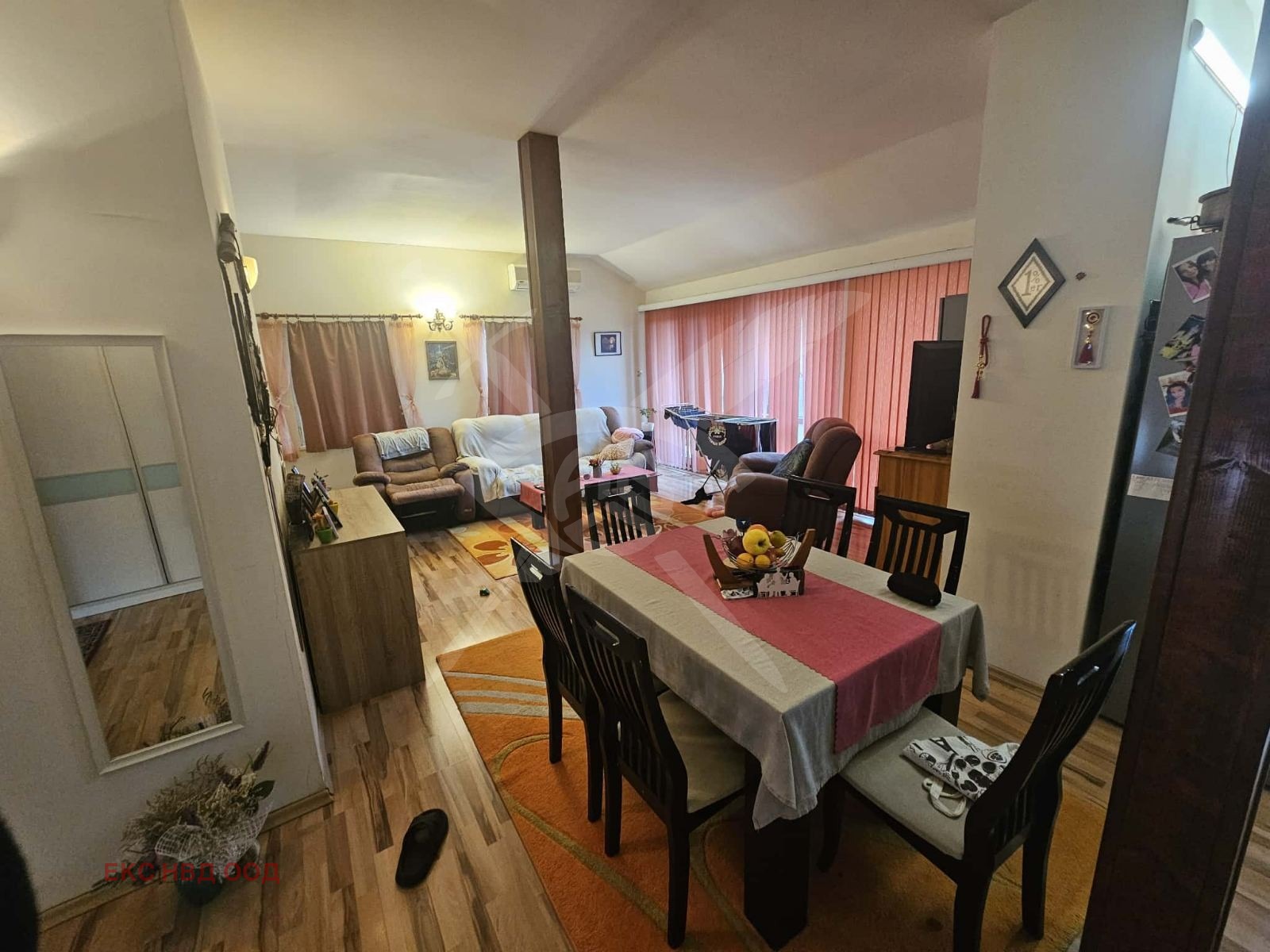 ������� 1-����� | Imot.bg � ����������� 2