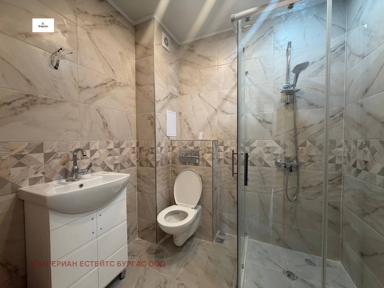 ������� 3-����� | Imot.bg � ����������� 3