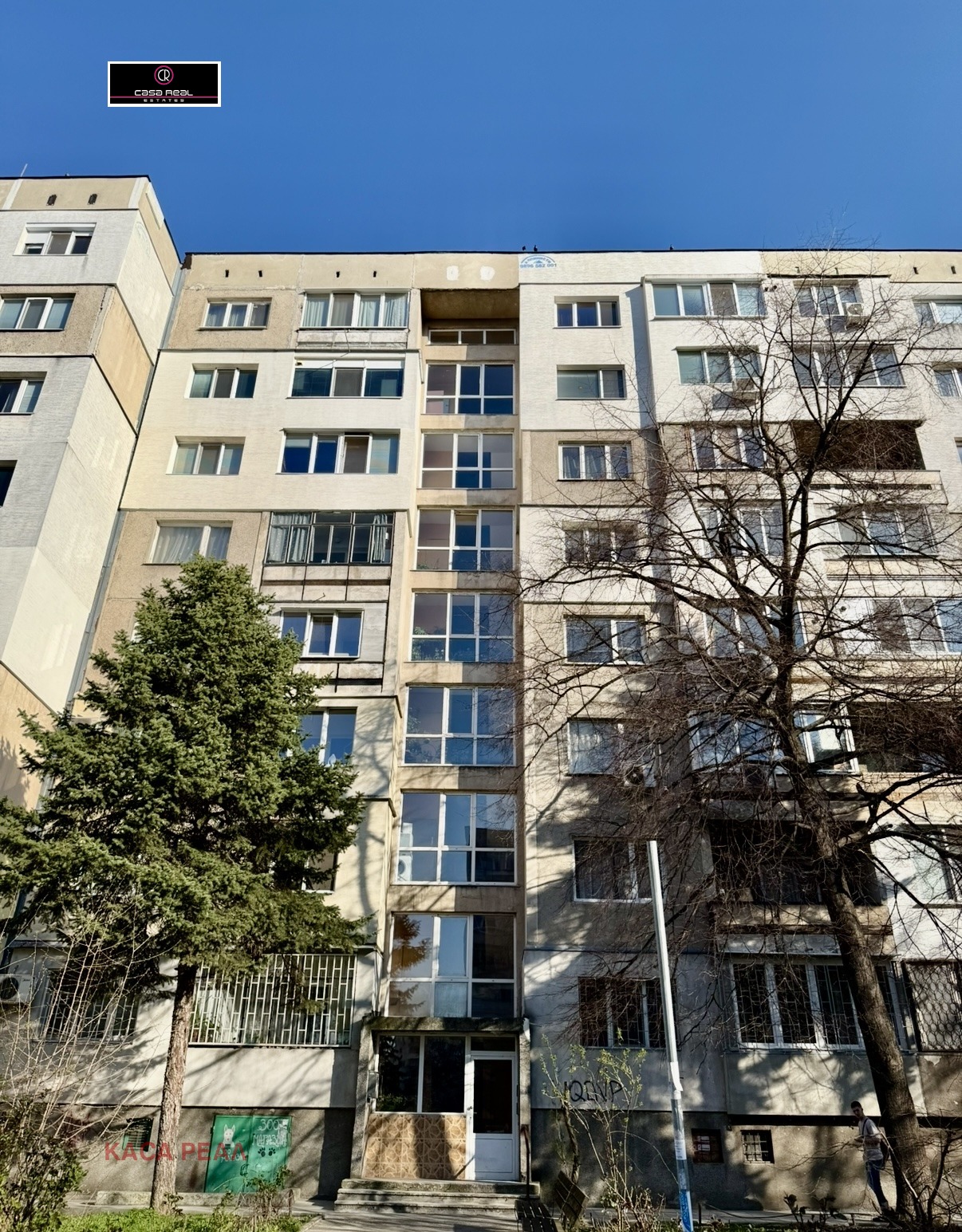 ������� 3-����� | Imot.bg � ����������� 8