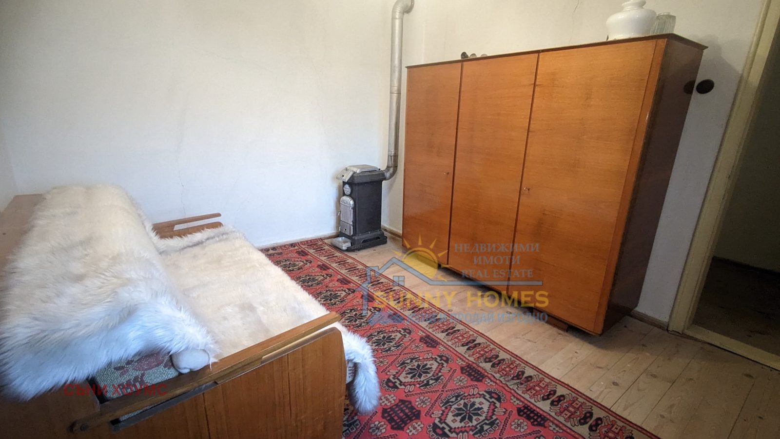 Продава КЪЩА | Imot.bg — изображение 7