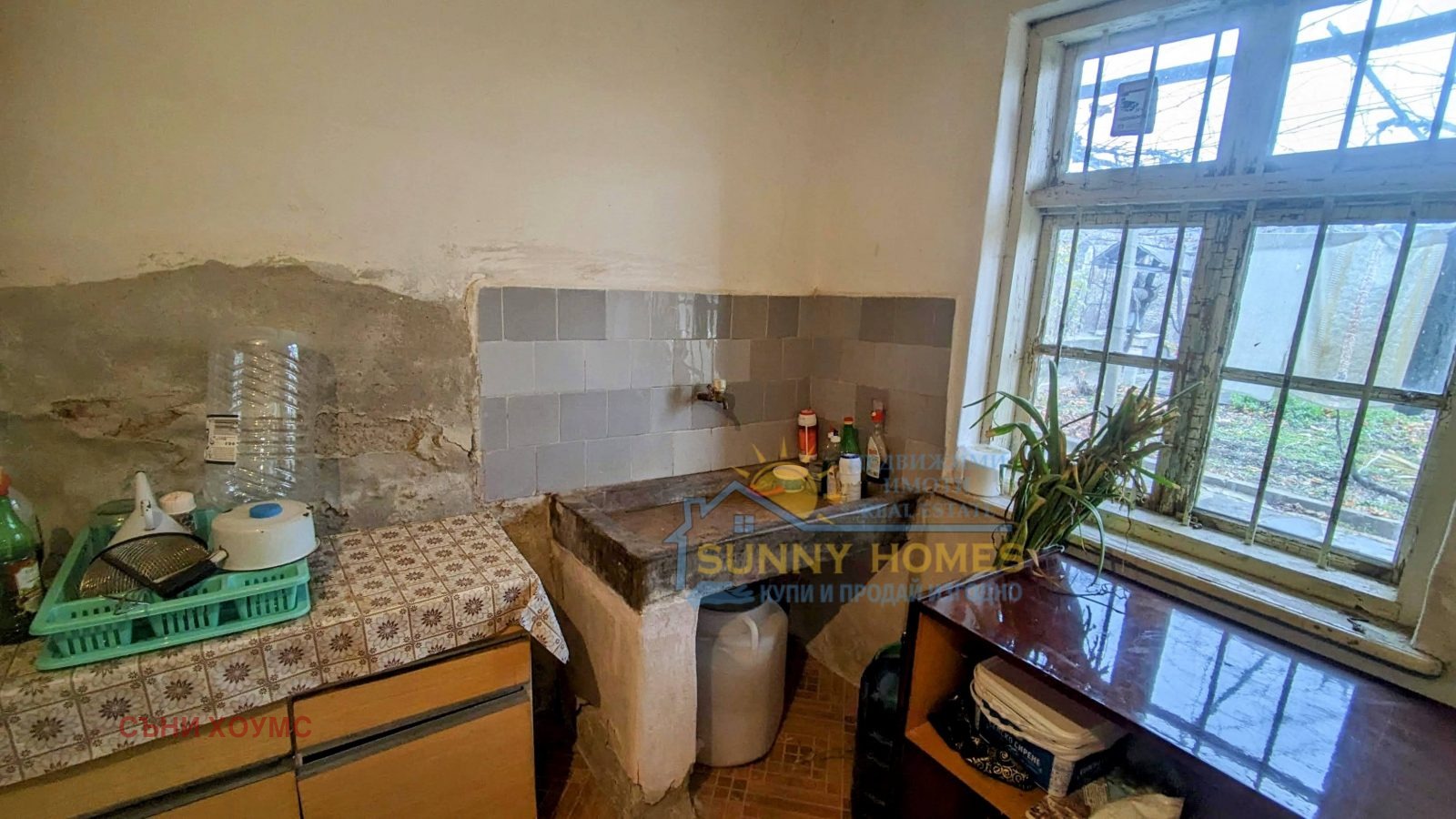 Продава КЪЩА | Imot.bg — изображение 5