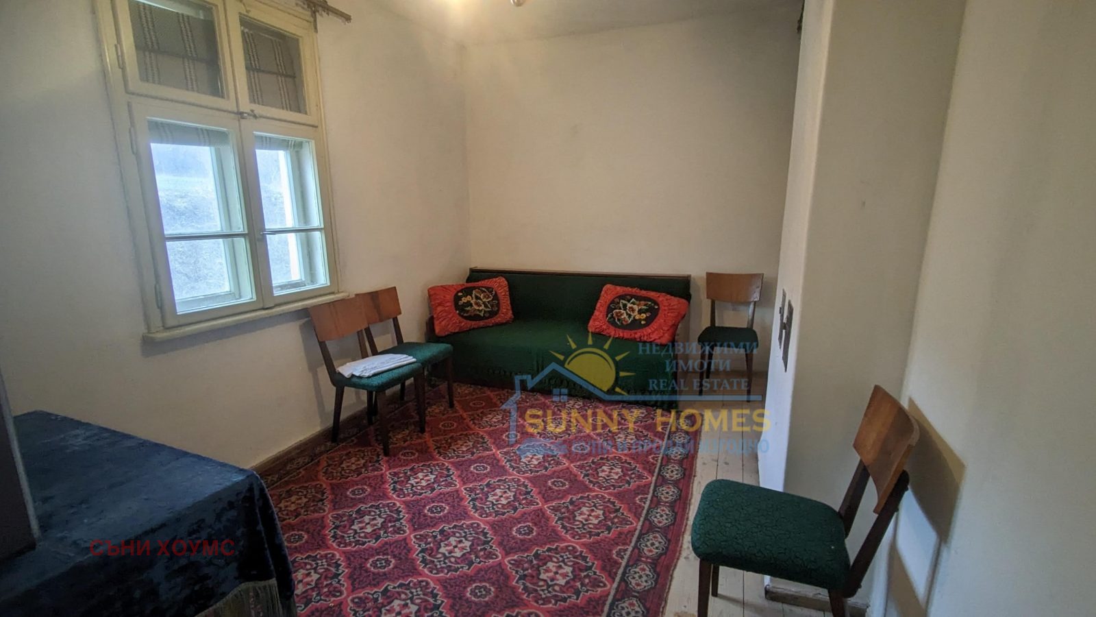 Продава КЪЩА | Imot.bg — изображение 8