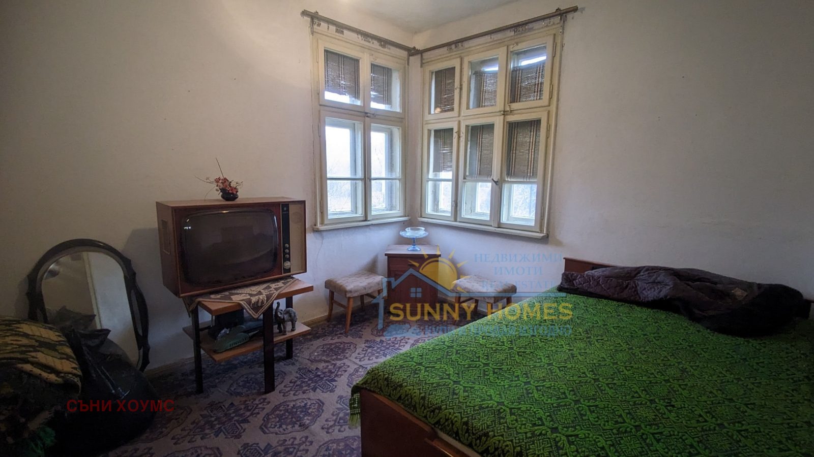 Продава КЪЩА | Imot.bg — изображение 9