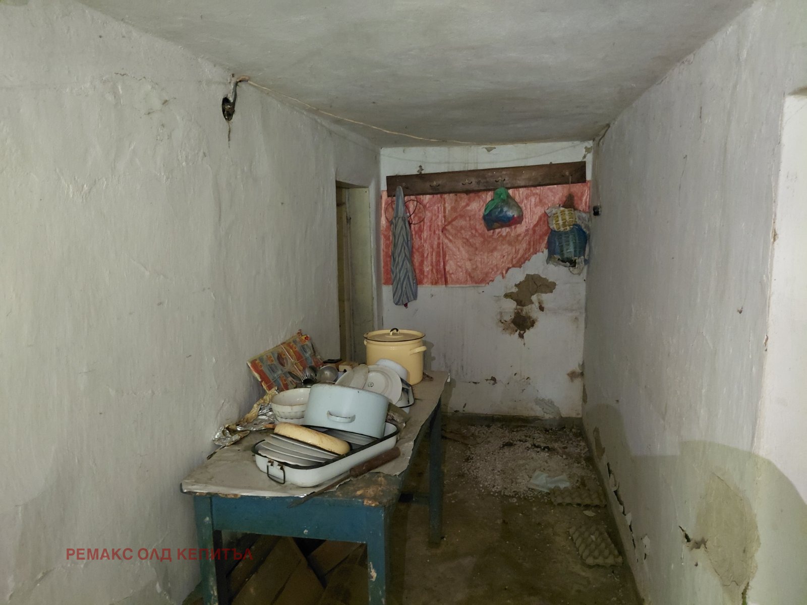 ������� ���� | Imot.bg � ����������� 9