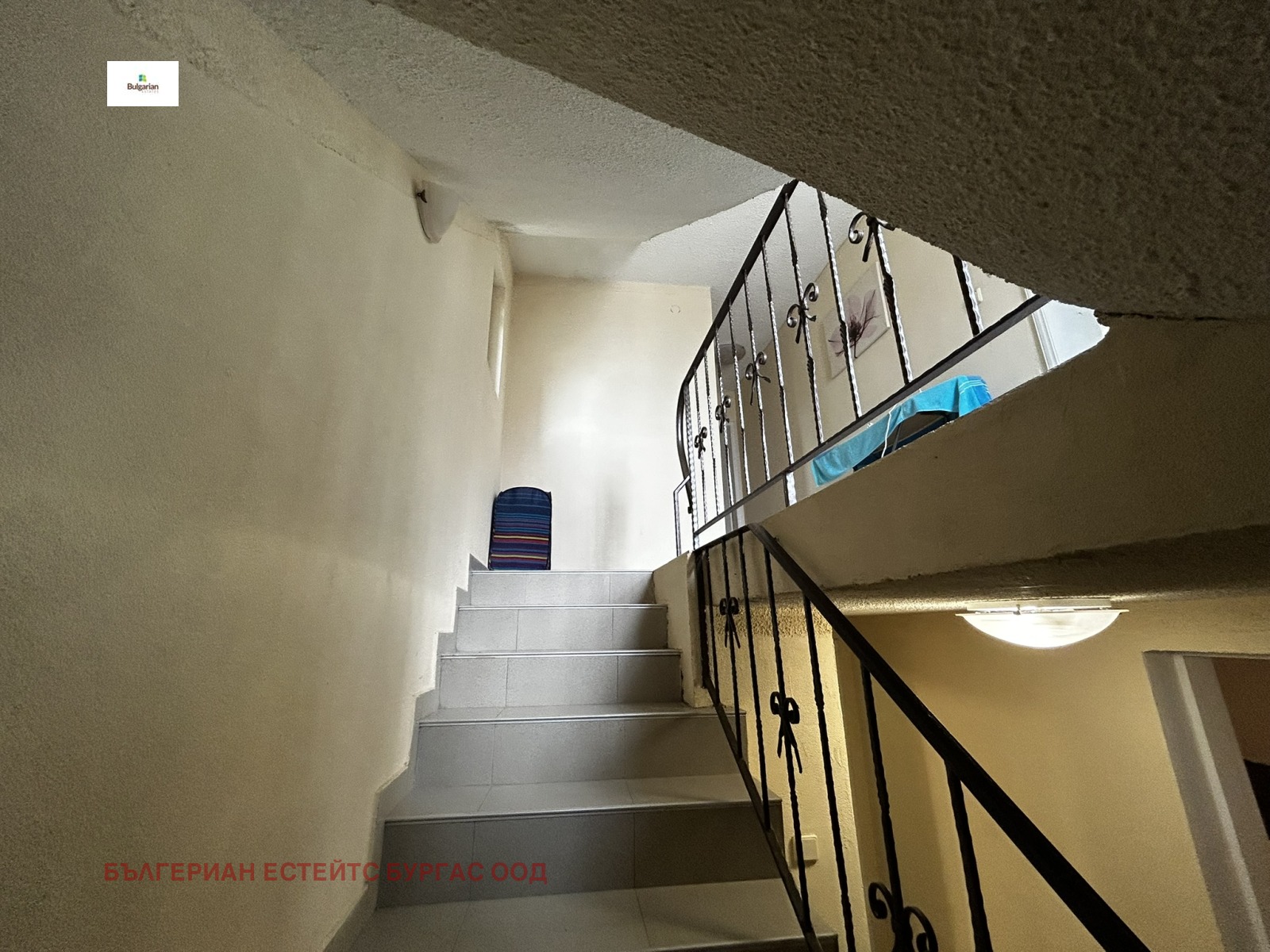 ������� ���� | Imot.bg � ����������� 8