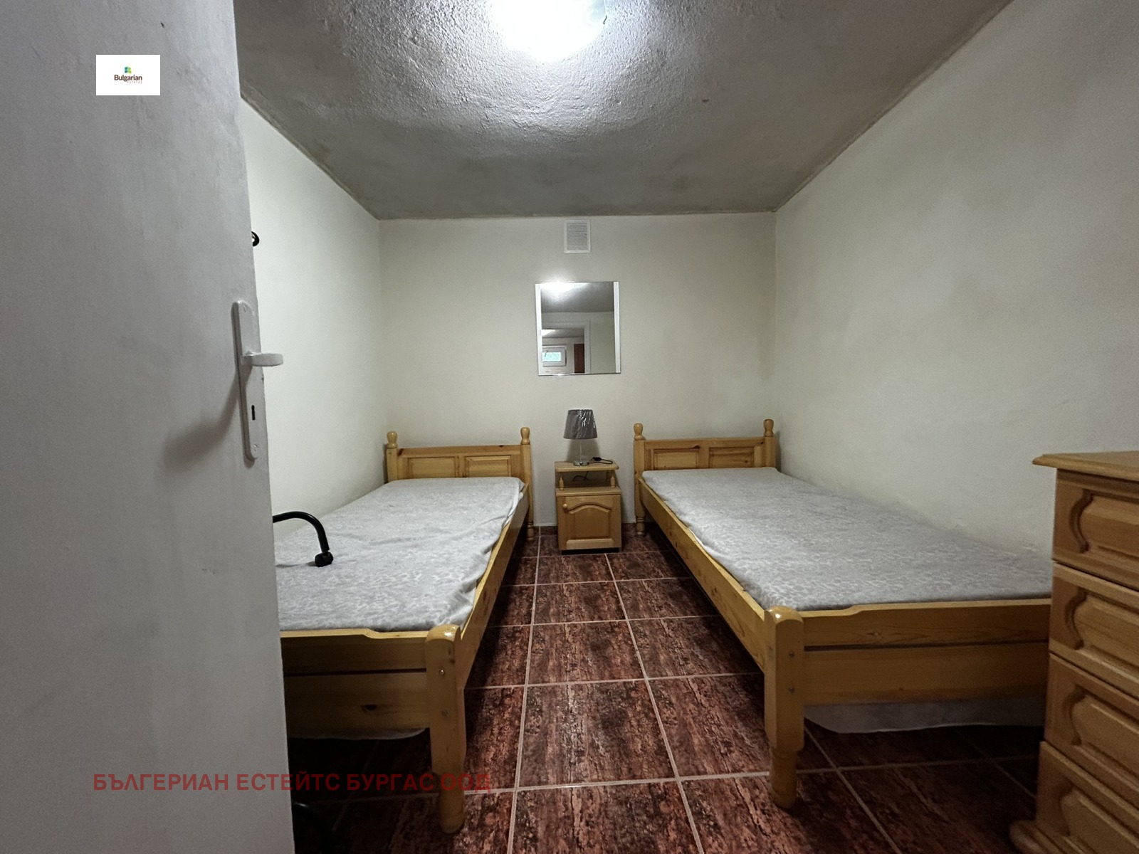 ������� ���� | Imot.bg � ����������� 6