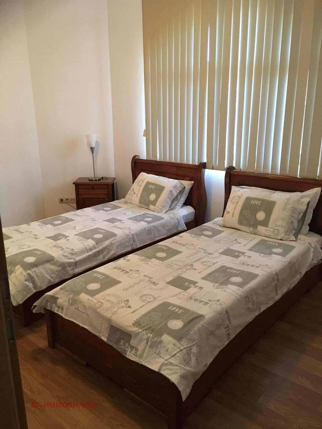 ������� ���� | Imot.bg � ����������� 5