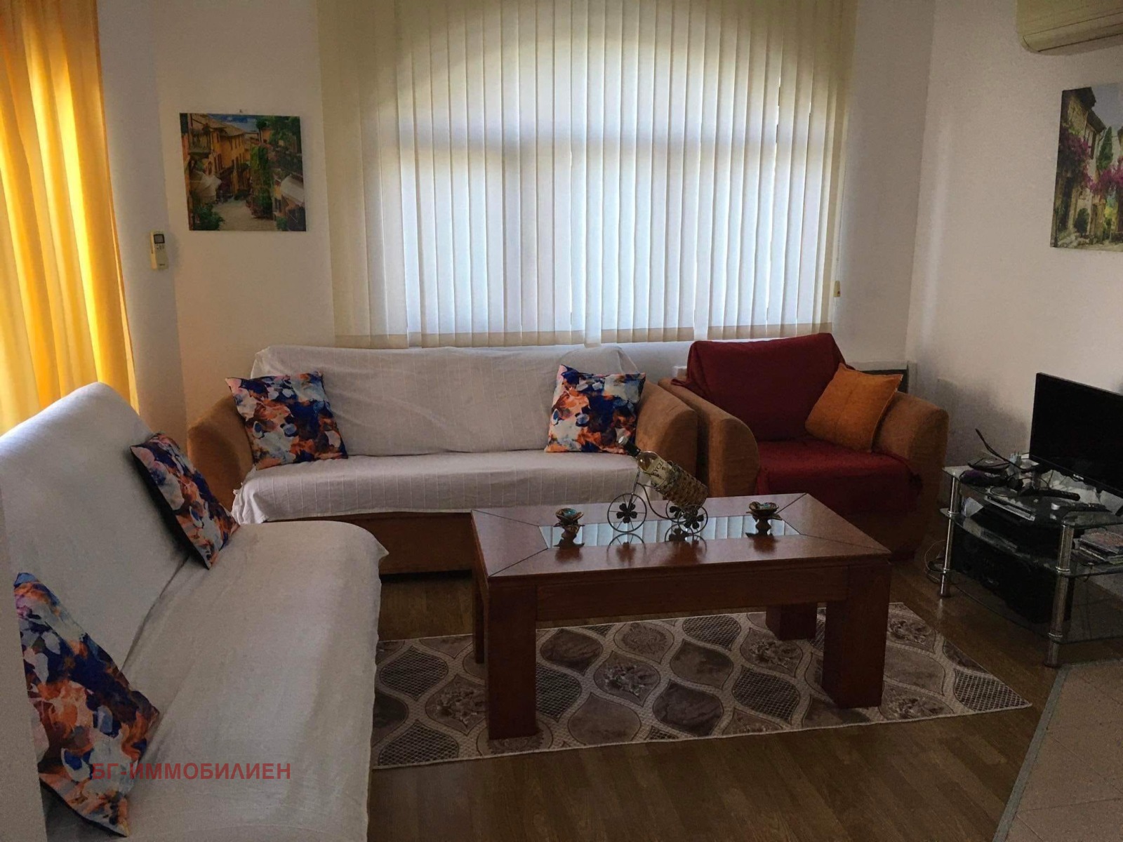 ������� ���� | Imot.bg � ����������� 6