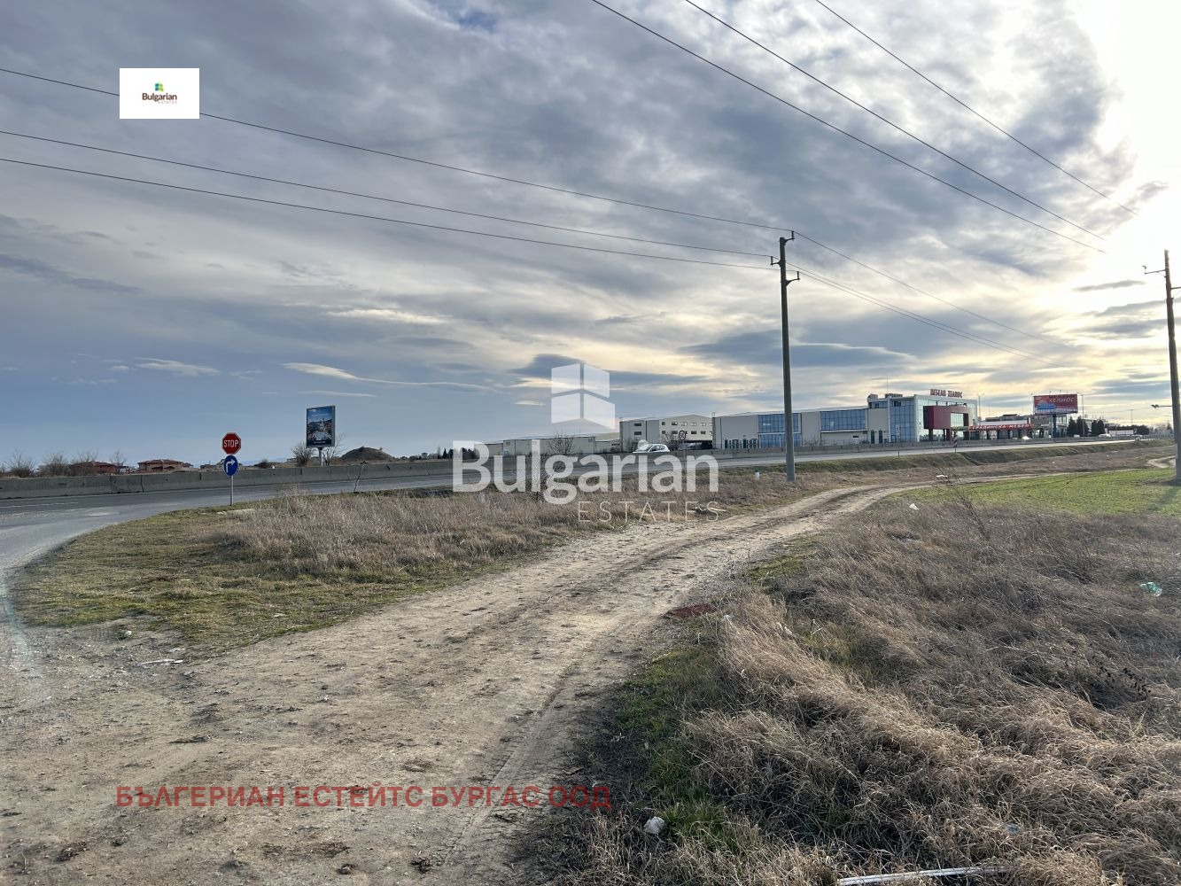 Продава ПАРЦЕЛ | Imot.bg — изображение 6