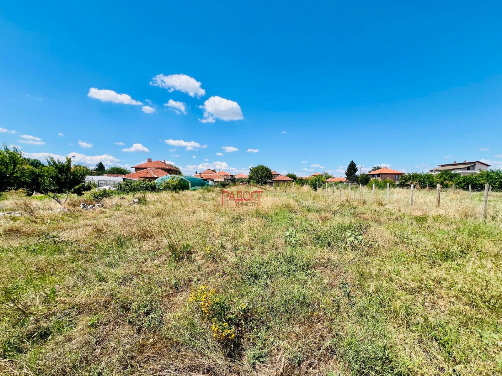 ������� ������ | Imot.bg � ����������� 1