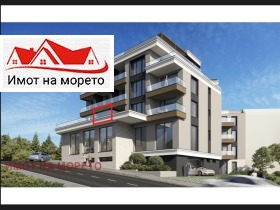 Studio Tsarevo, région Bourgas