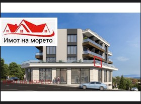  1- | Imot.bg    2