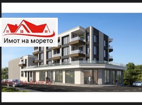  1- | Imot.bg    4