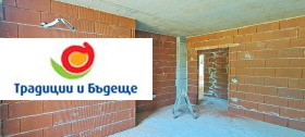  3- | Imot.bg    13