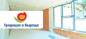  3- | Imot.bg    4