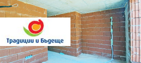  3- | Imot.bg    8