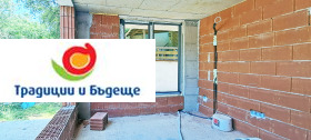  3- | Imot.bg    9