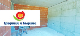  3- | Imot.bg    14