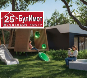  3- | Imot.bg    6