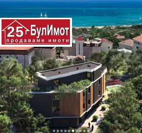  3- | Imot.bg    4