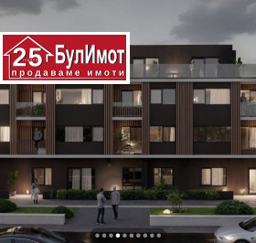  3- | Imot.bg    2