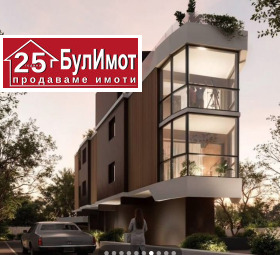  3- | Imot.bg    8