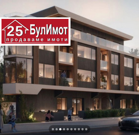 2 sovrum Briz, Varna