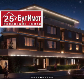  3- | Imot.bg    5