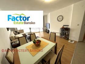 2 bedroom Bansko, region Blagoevgrad
