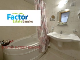  3- | Imot.bg    8