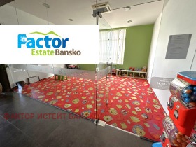  3- | Imot.bg    14