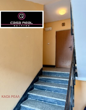 ������� 3-����� | Imot.bg � ����� ������ 16
