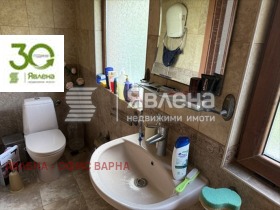 ������� ���� | Imot.bg � ����� ������ 13