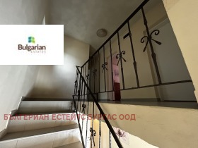 ������� ���� | Imot.bg � ����� ������ 16
