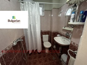 ������� ���� | Imot.bg � ����� ������ 14