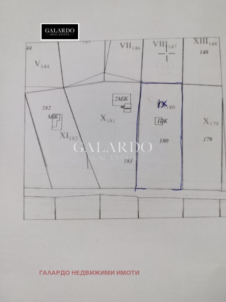 Продава ПАРЦЕЛ, в.з.Ярема, област София област, снимка 10 - Парцели - 52850958