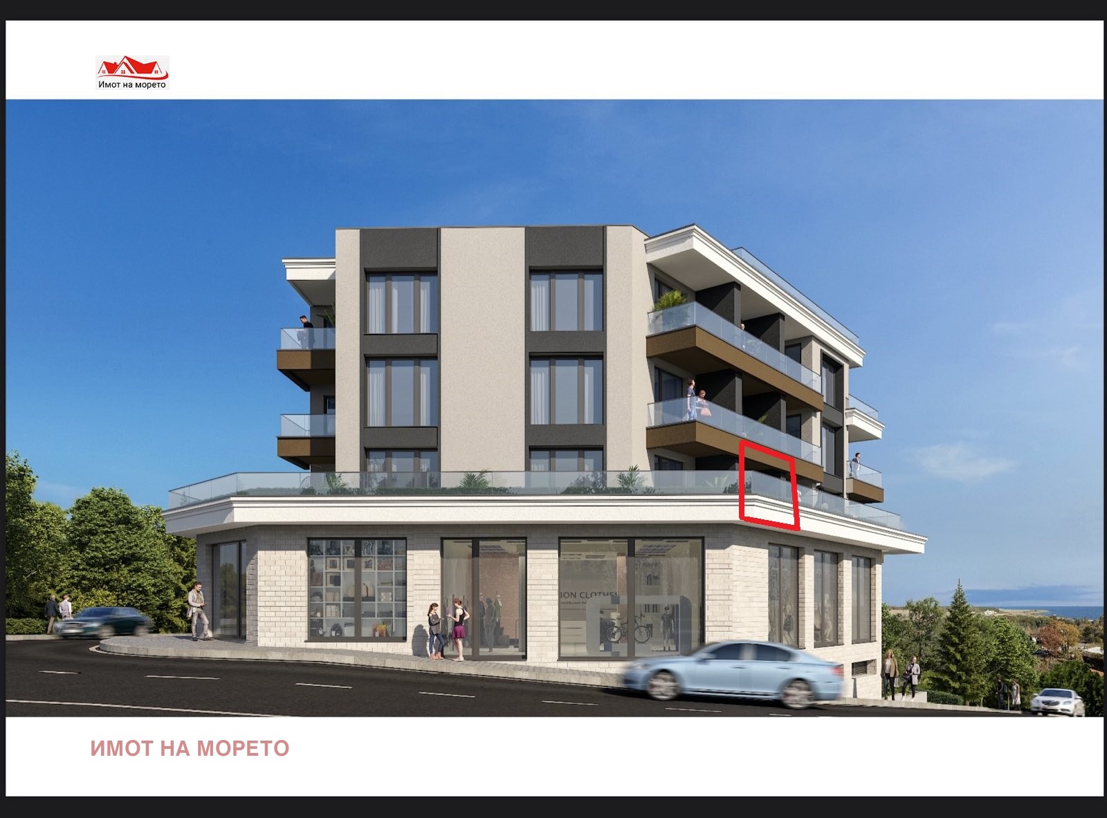 Продава 1-СТАЕН, гр. Царево, област Бургас, снимка 2 - Апартаменти - 53365138