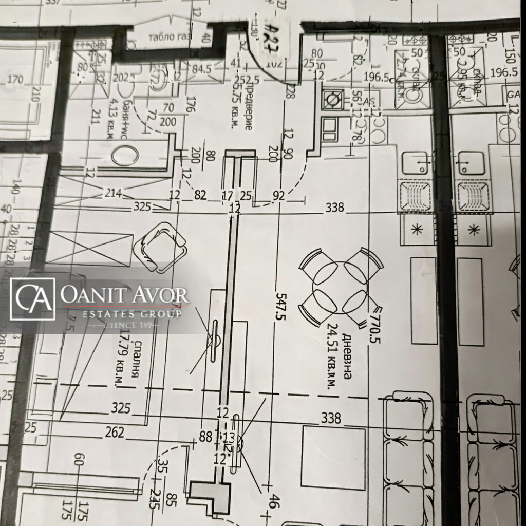 Продава 2-СТАЕН, гр. София, Малинова долина, снимка 3 - Апартаменти - 52802288