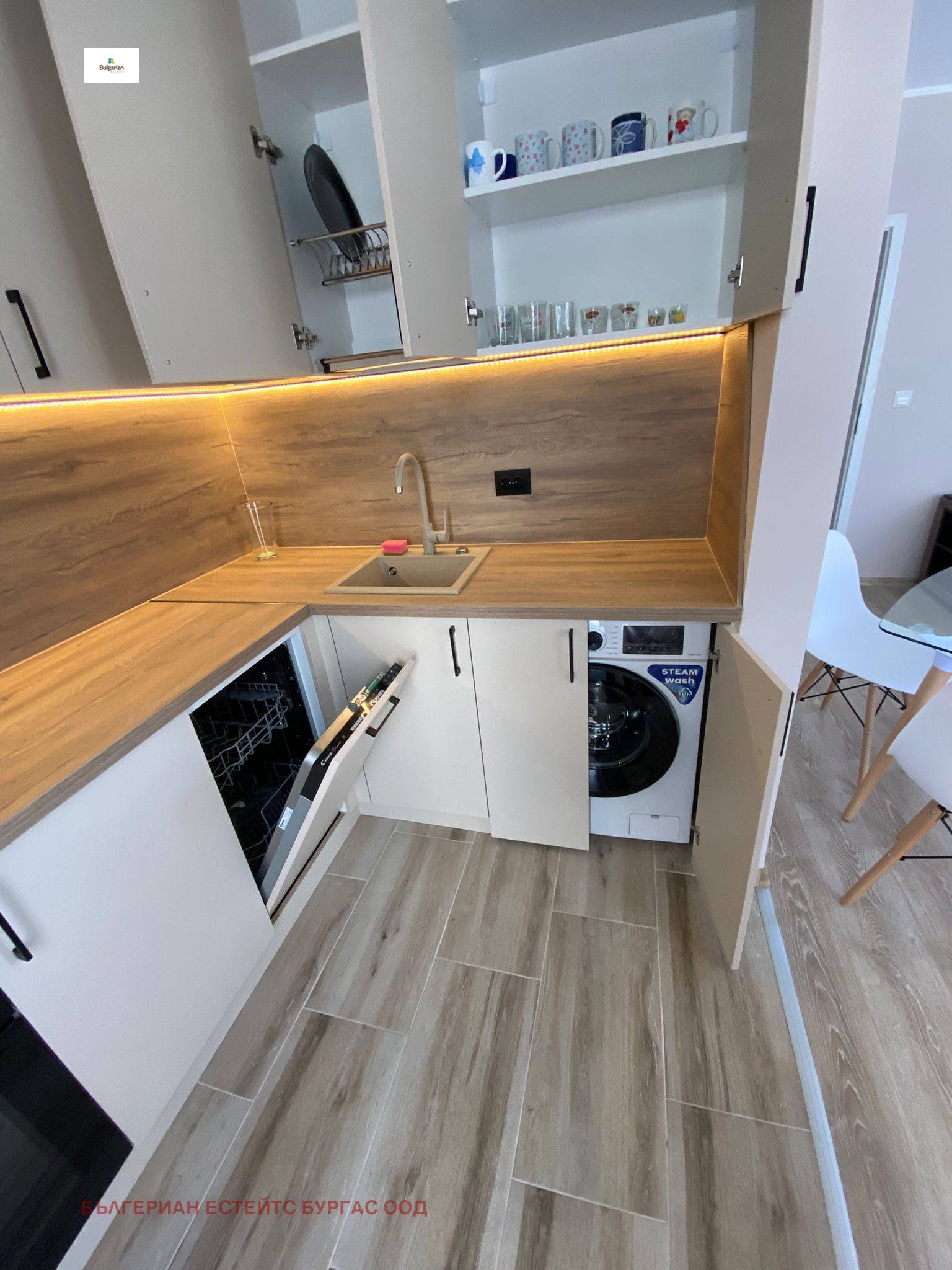 Продава 3-СТАЕН, с. Равда, област Бургас, снимка 11 - Апартаменти - 53711651