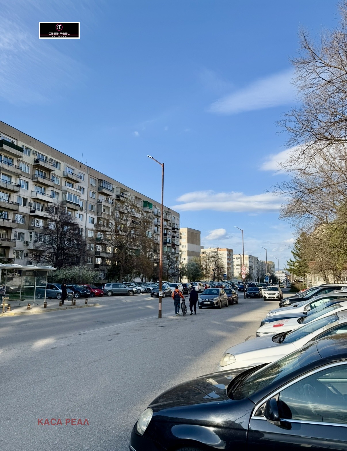 Продава 3-СТАЕН, гр. София, Надежда 1, снимка 11 - Апартаменти - 54126662