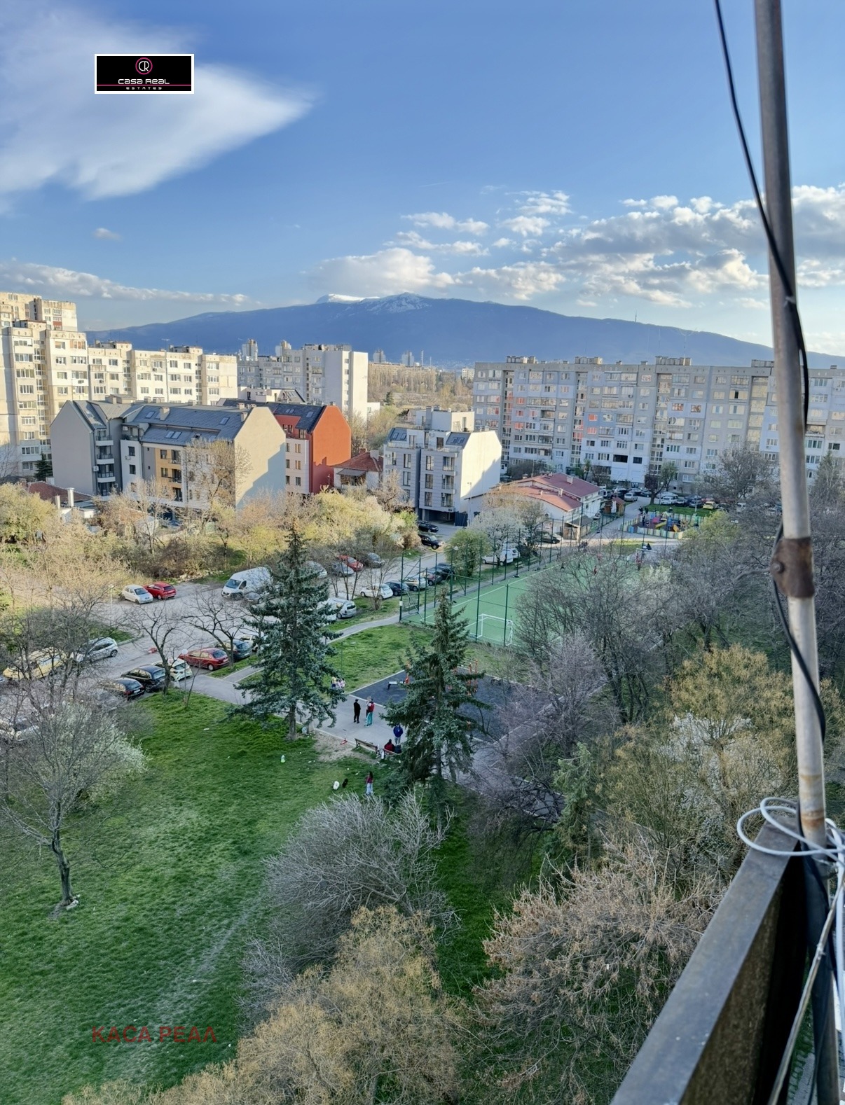 Продава 3-СТАЕН, гр. София, Надежда 1