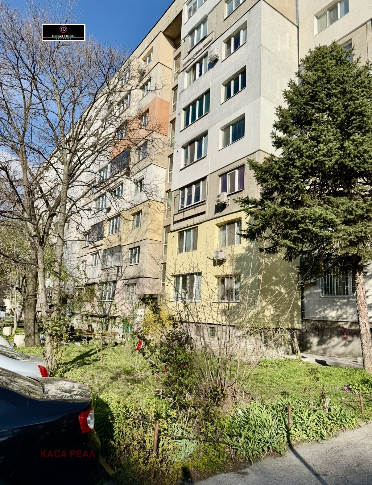 Продава 3-СТАЕН, гр. София, Надежда 1, снимка 13 - Апартаменти - 54126662