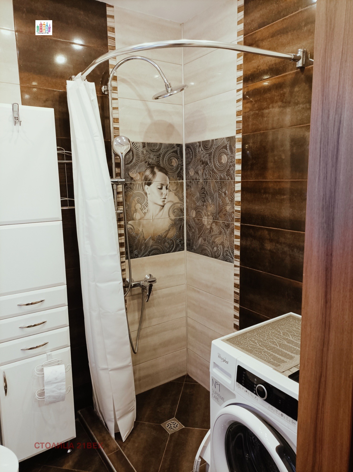 Продава 3-СТАЕН, гр. София, Дружба 1, снимка 9 - Апартаменти - 54499117