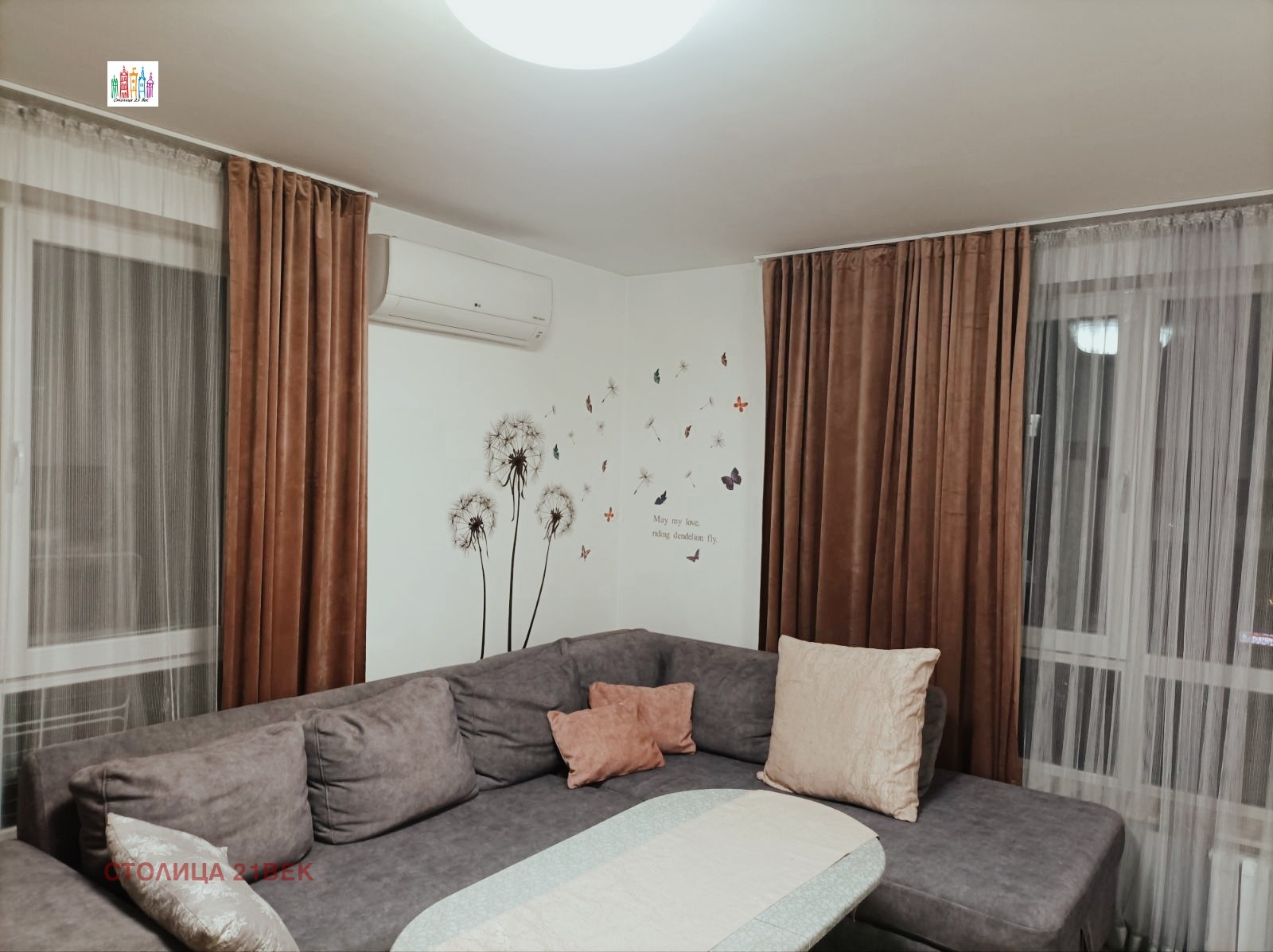Продава 3-СТАЕН, гр. София, Дружба 1, снимка 12 - Апартаменти - 54499117