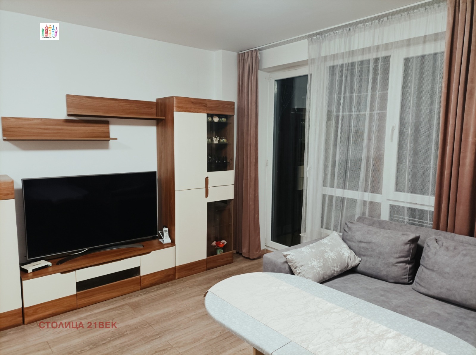 Продава 3-СТАЕН, гр. София, Дружба 1, снимка 11 - Апартаменти - 54499117